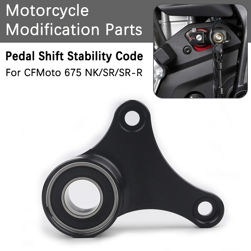 Motorcycle Gear Lever Extender - Per CFMOTO 675NK 675SR 675SR-R Moto
