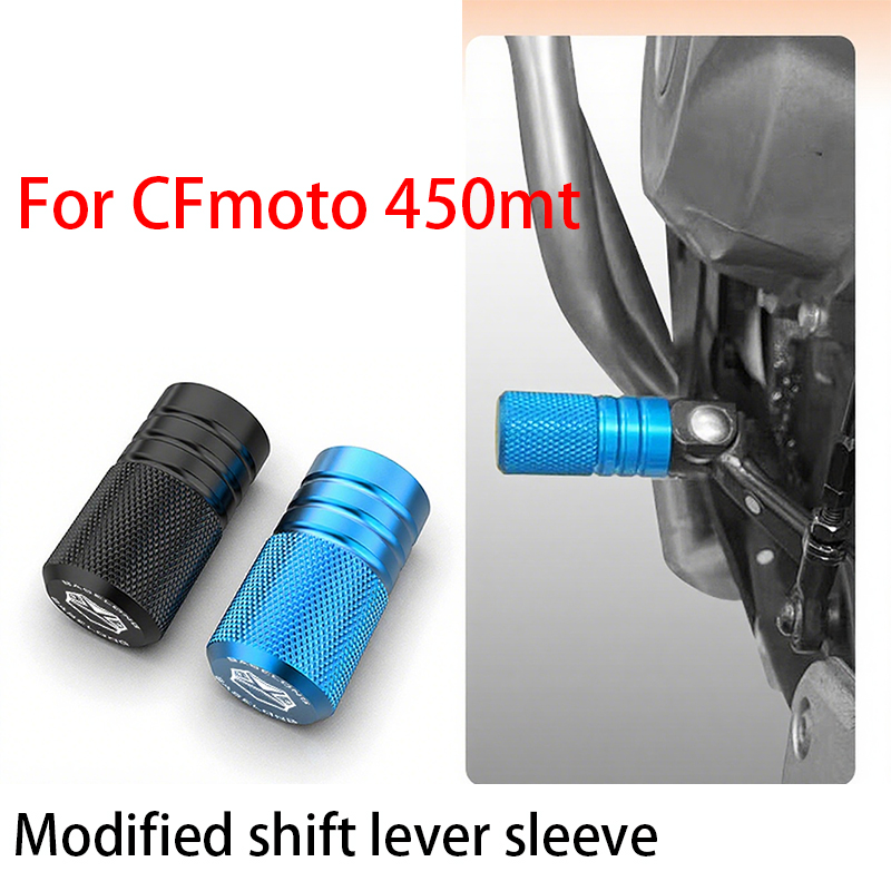 Motorcycle Gear Lever Extender - Per CFmoto 450mt, coperchio leva cambio