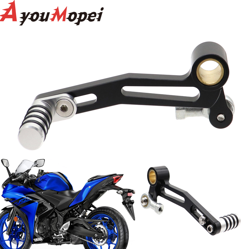 Motorcycle Gear Lever Extender - Leva del cambio del pedale del
