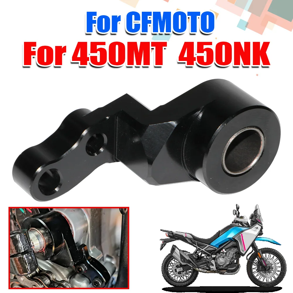 Motorcycle Gear Lever Extender - Supporto Stabilizzatore Leva Cambio Moto per