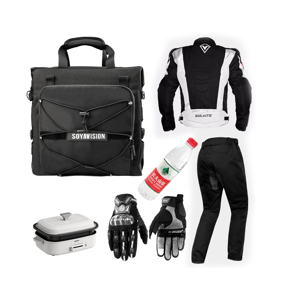 Borsa laterale per moto Borsa  - Motorcycle Gear Backpack recensione e prezzo