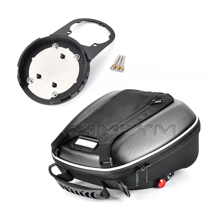 Borse da Serbatoio Moto Imperm - Motorcycle Gear Backpack recensione e prezzo