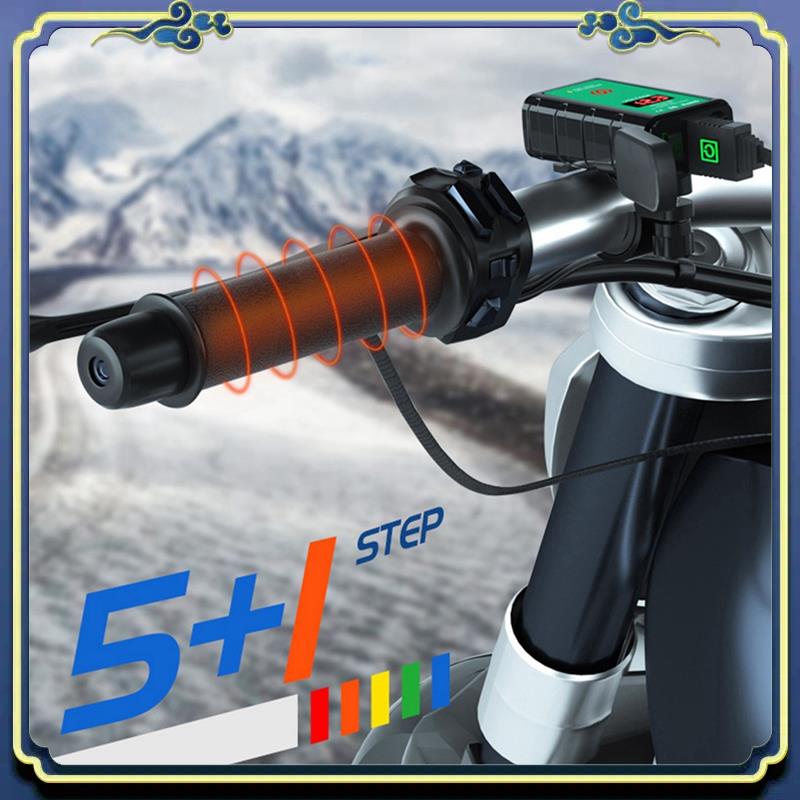 AU16-Manopole riscaldate per m - Handlebar Grip Heated recensione e prezzo