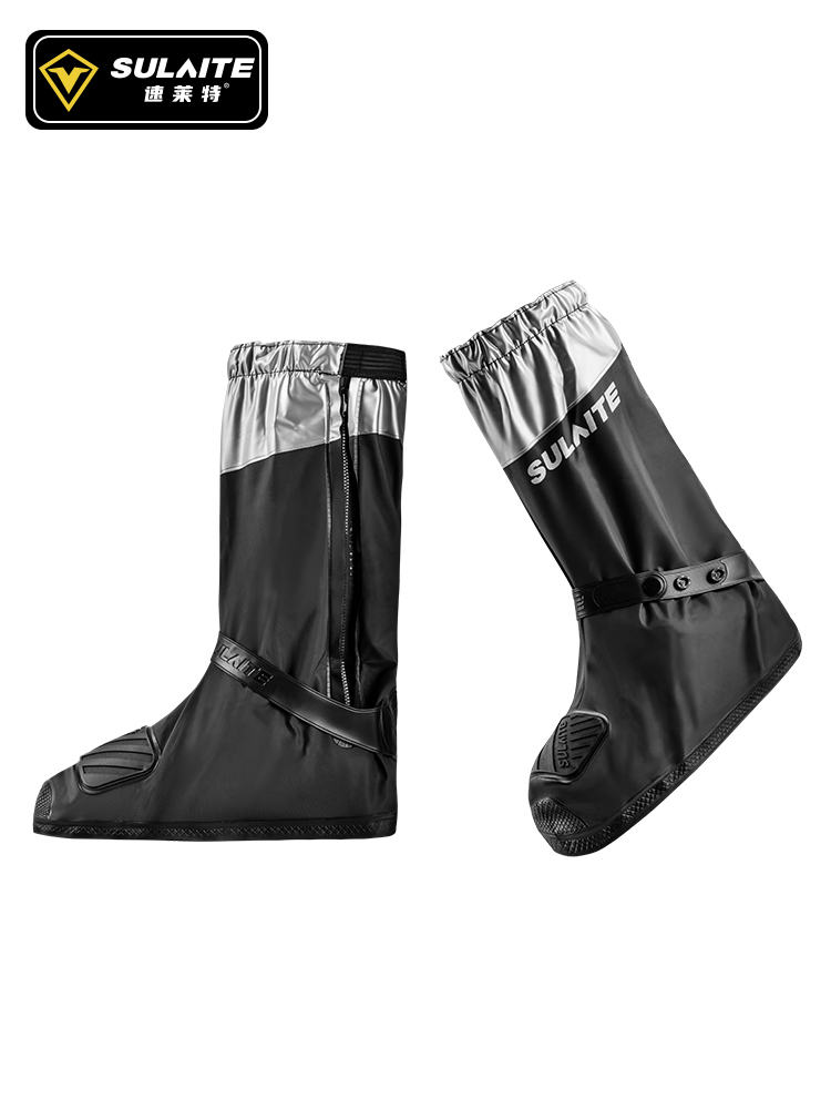 SULAITE Stivali da pioggia per - Motorcycle Gear For Woman recensione e prezzo