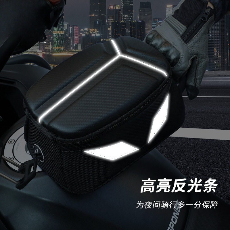 Borsa Impermeabile Magnetica p - Motorcycle Gear Companies recensione e prezzo