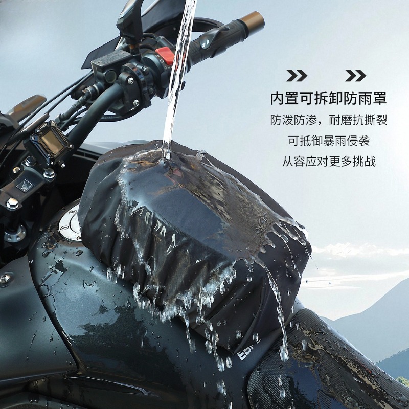 Borsa Impermeabile Magnetica p - Motorcycle Gear Companies recensione e prezzo
