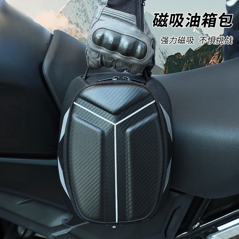 Borsa Impermeabile Magnetica p - Motorcycle Gear Companies recensione e prezzo