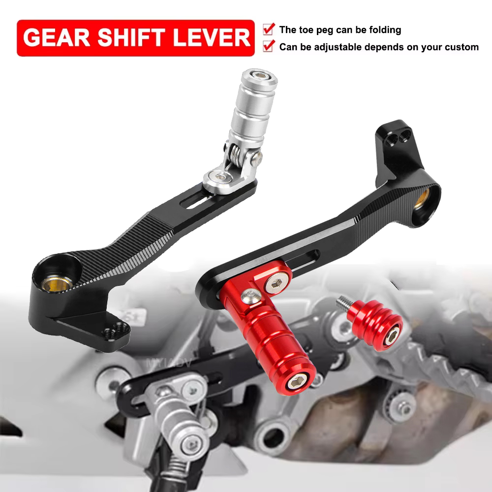 Moto Shift Allungabile Gear Sh - Motorcycle Gear Lever Extender recensione e prezzo