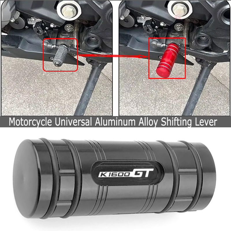 Accessori per Moto BMW K1600GT - Motorcycle Gear Lever Extender recensione e prezzo
