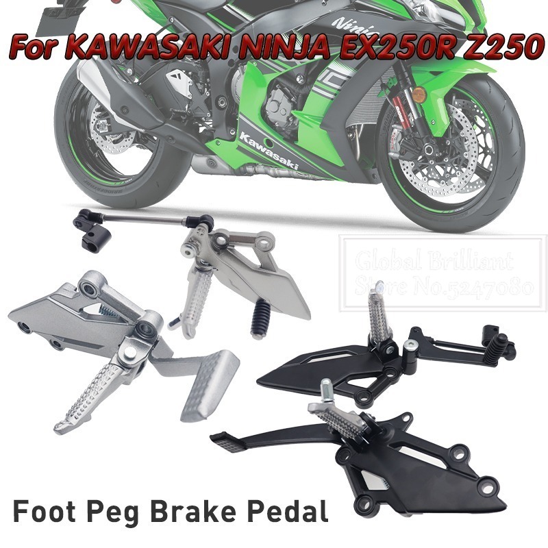 Pedale del motociclo Pedane Sh - Motorcycle Gear Lever Extender recensione e prezzo