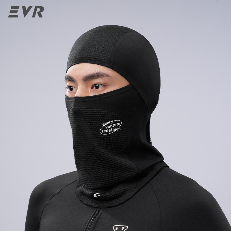 Maschera Invernale in Lana EVR - Motorcycle Gear For Woman recensione e prezzo